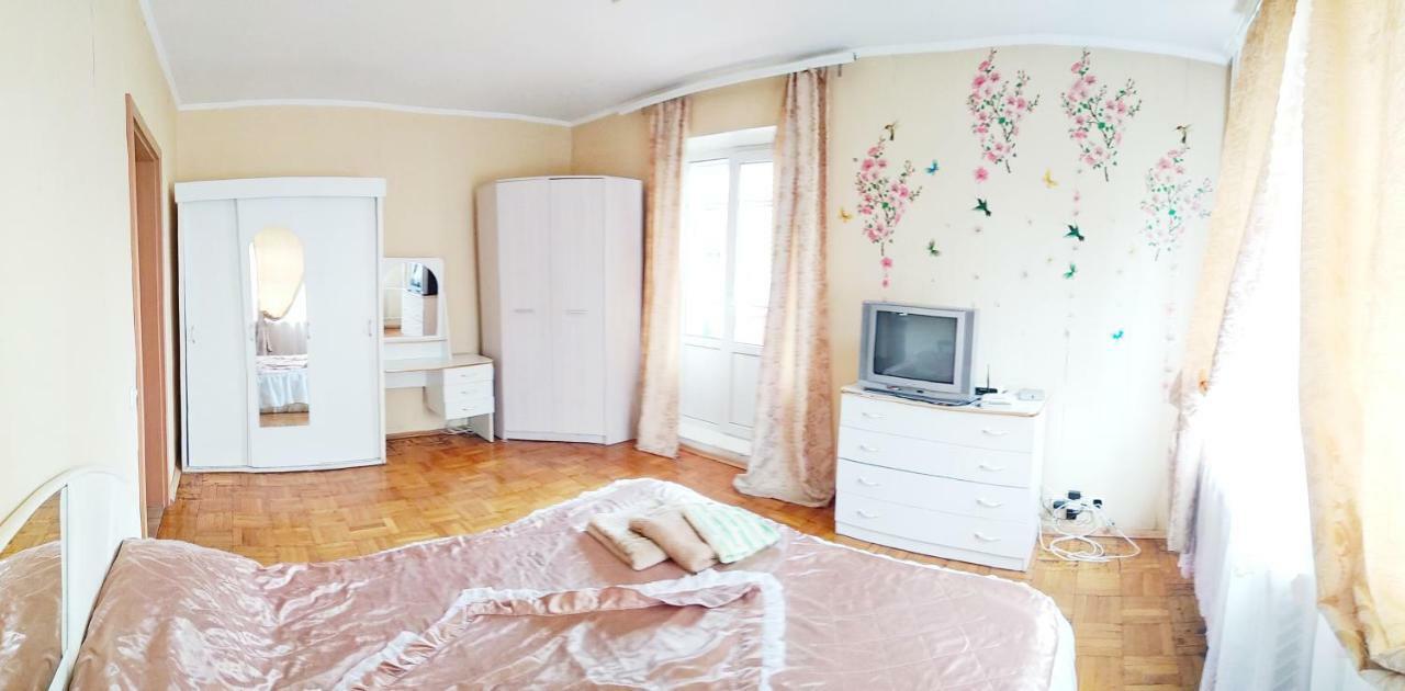 Apartments On Mykilska-Slobidka Kiev Extérieur photo