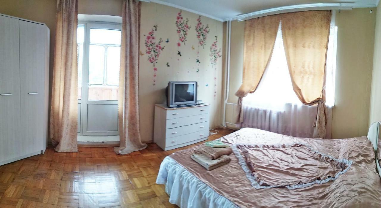 Apartments On Mykilska-Slobidka Kiev Extérieur photo